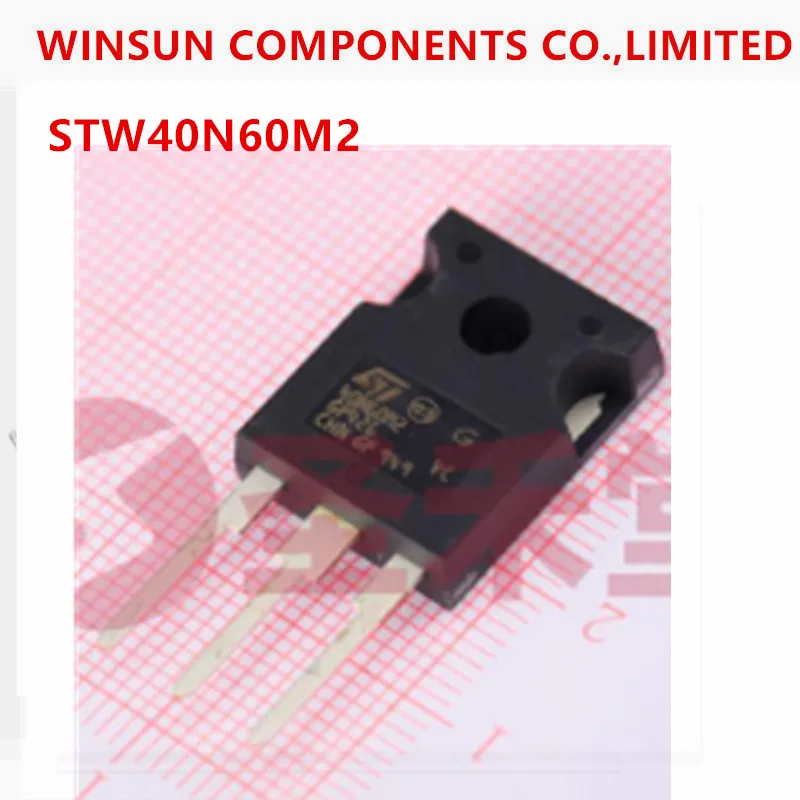 

(5 шт.) 100% новый импортный оригинальный STW40N60M2 TO-247-3