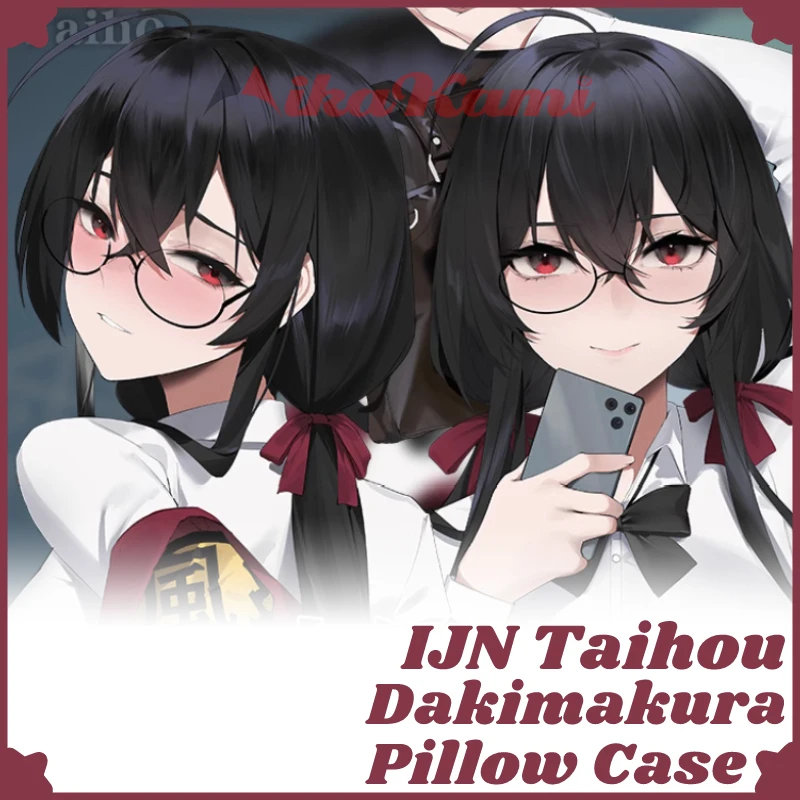 IJN Taihou Dakimakura Azur Lane Game Full Body Pillow Case Sexy Hugging Cushion Cover Pillowcase Home Bedding Decor Otaku Gift