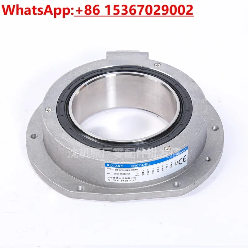 CAK5085 CAK50135 50186 Spindle Encoder SPH H95-C05L102.4BM