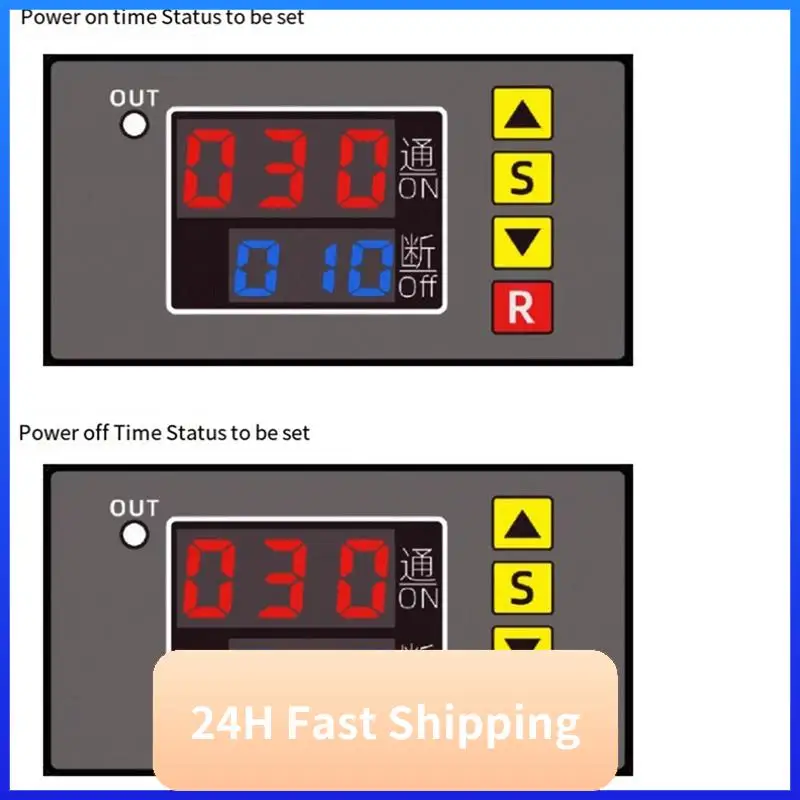 T3231 Digital Time Delay Relay Multifunction LED Display Cyclic Timing Control Switch Adjustable Timing Relay,A Easy To Use