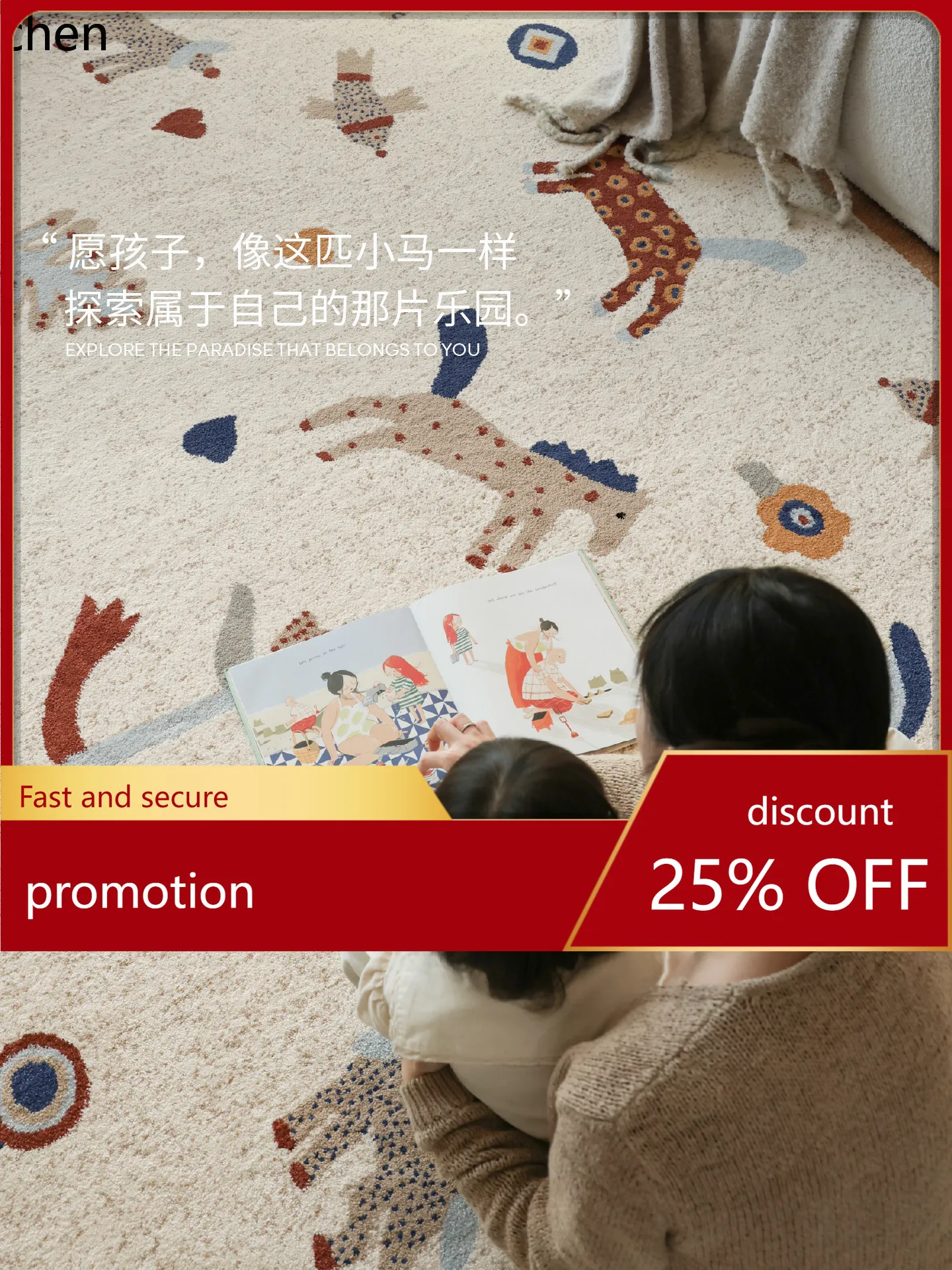 

YFY carpet waterproof antibacterial small room warm layout bedroom