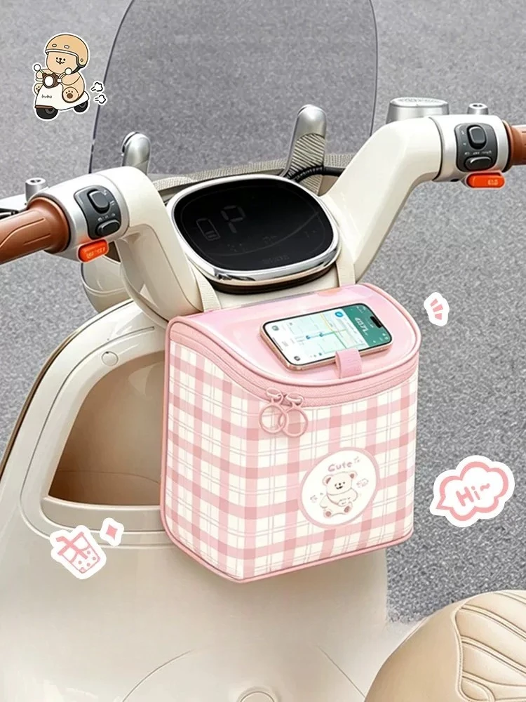 Waterproof Electric Scooter Front Bag Large Capacity Storage Pouch Helmet Charger Organizer