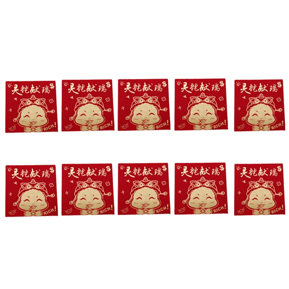 10Pcs Creative Chinese Red Envelopes Year of The Snake Cartoon Good Lucky Red Packets Zodiac Snake Blessing Money Gift Bag