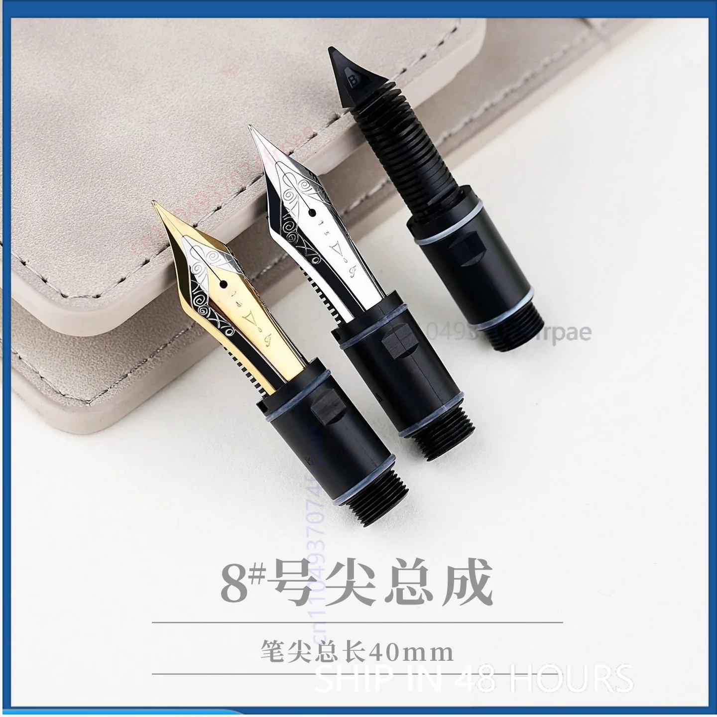 majohn-p141交換用ペン先ユニット-サイズ8用-40金メッキ特大幅広万年筆ペン先アセンブリ（2個）