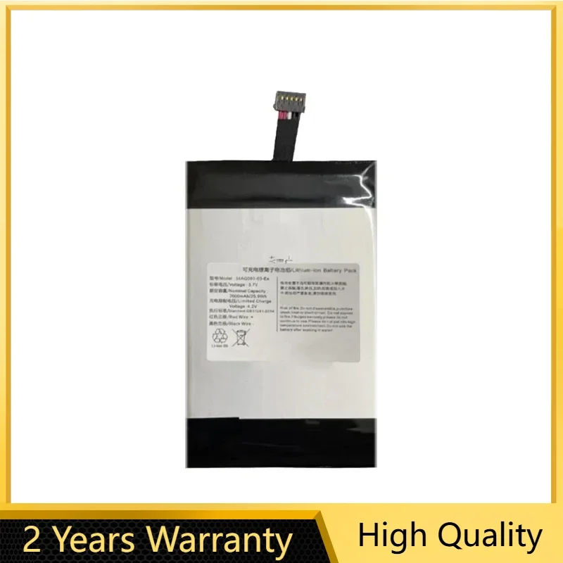 

7000mAh Replacement Battery For LARCE 34AQ080-03-EX