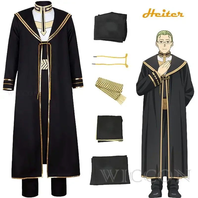 Anime Cheeky Cosplay Freeze At The Funeral Cosplay Costume Uniform Trench Coat Pants Suit Halloween Carnival Party Men Costume