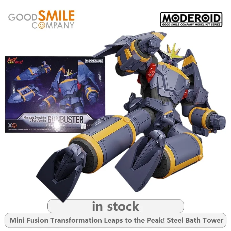 

GSC Original MODEROID Series Mini Fusion Transformation Leaps To The Peak! Стальная башенная фигурка в сборе, модель игрушки