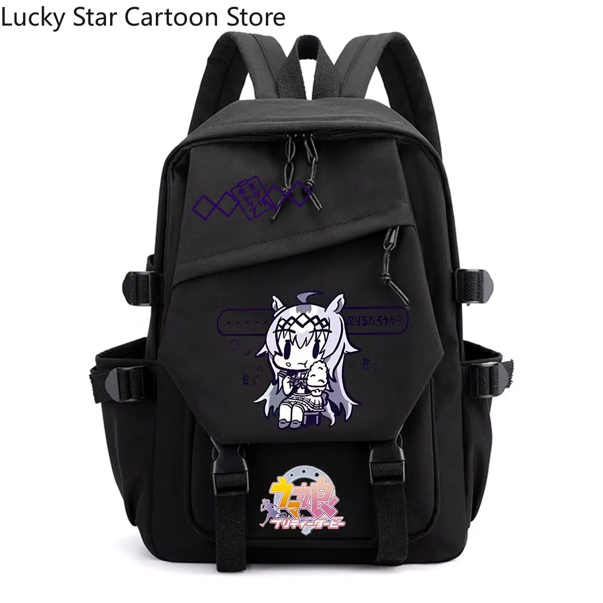 

Кепка Oguri Umamusume: Pretty Derby Silence Suzuka Tokai Teio, школьная сумка, рюкзак, школьная сумка, дорожная сумка, посылка