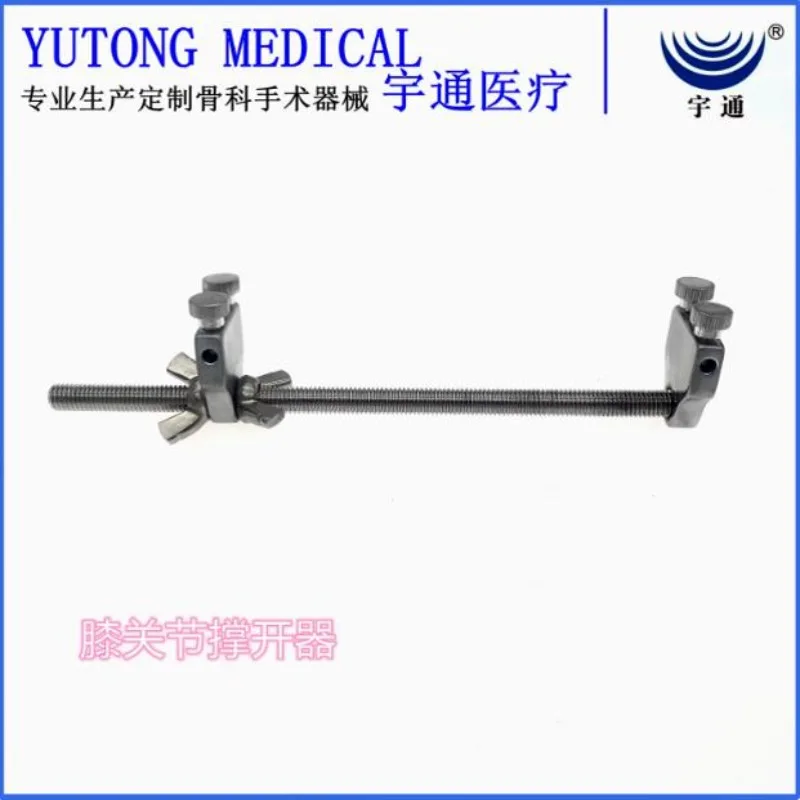 Orthopedic Instruments Surgical Instruments, Pets Available, Kirschner Needle Extender, Knee Extender Orthopedic
