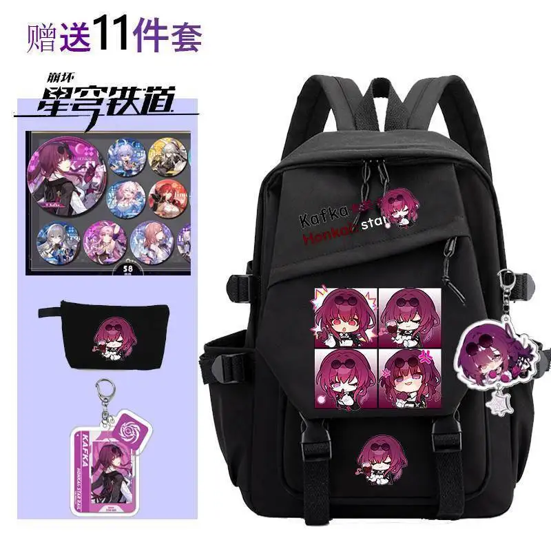 Honkai Star Rail Merchandise Kafka Jing Yuan Elementary Double Shoulder Bag Backpack For Girls Middle High School Students Anime