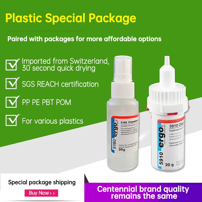 Switzerland Ergo 5180 +5800 Glue PP PE PBT POM PTEF SI Metal plastic Special Strong Quick-drying Glue