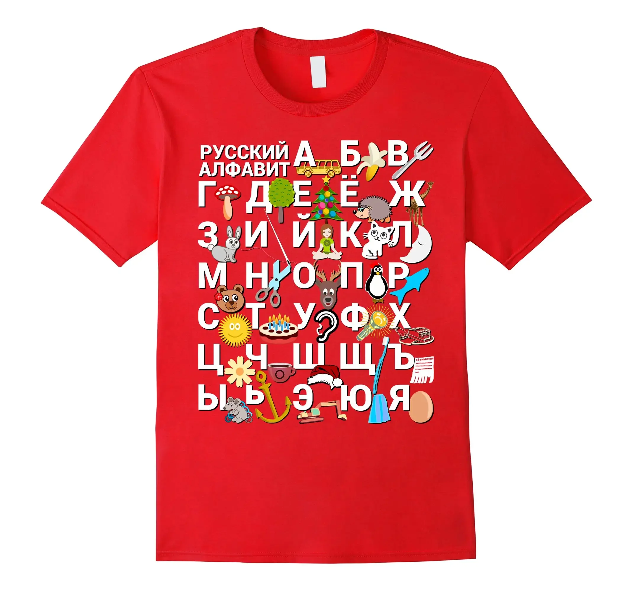 Russisch Alfabet Shirt Leren Cyrillische Letters Afbeelding T-shirt Unisex Katoen Korte Mouw O-hals T-shirt Nieuwe S-3XL