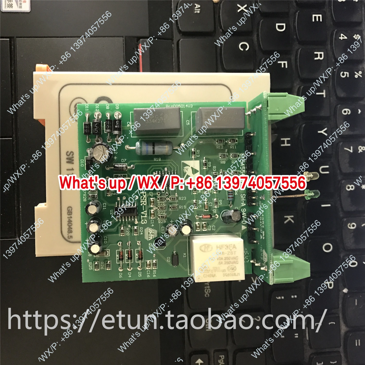 STEP Shanghai Xinshida phase sequence relay, elevator phase sequence protector, phase loss, elevator accessories SW11