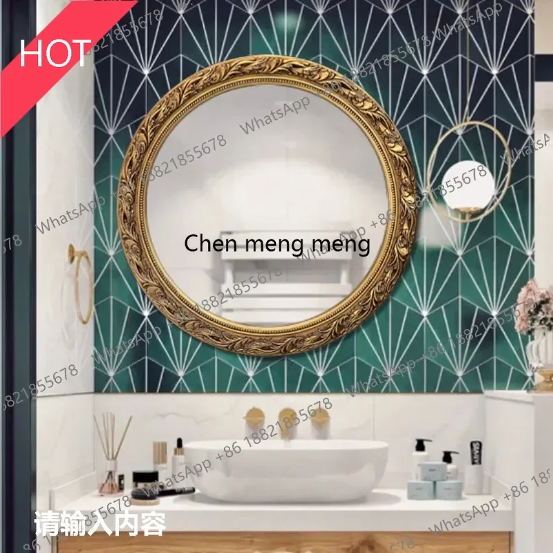 

M53 American retro wall-mounted bathroom mirror European bedroom vanity mirror fireplace decorative hanging mirror