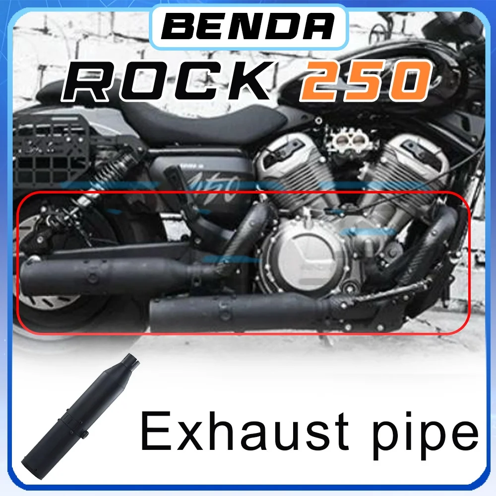 

BENDA ROCK 250 center-mounted valve exhaust pipe 250ROCK rock250 right-side dual exhaust adjustable bass response