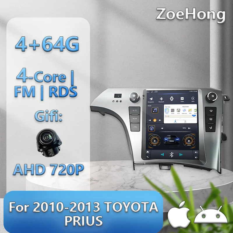 9.7 ''GPS الملاحة الإطار 4G Carplay أندرويد السيارات لتويوتا بريوس 2010-2013 أندرويد 13 BT راديو شاشة ستيريو مشغل وسائط متعددة