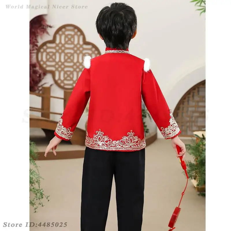 Children\'s Autumn Winter Tang Costumes Girls Chinese Traditional Hanfu Qipao Dress Boys New Year Tang Suit Kong Fu Clothes