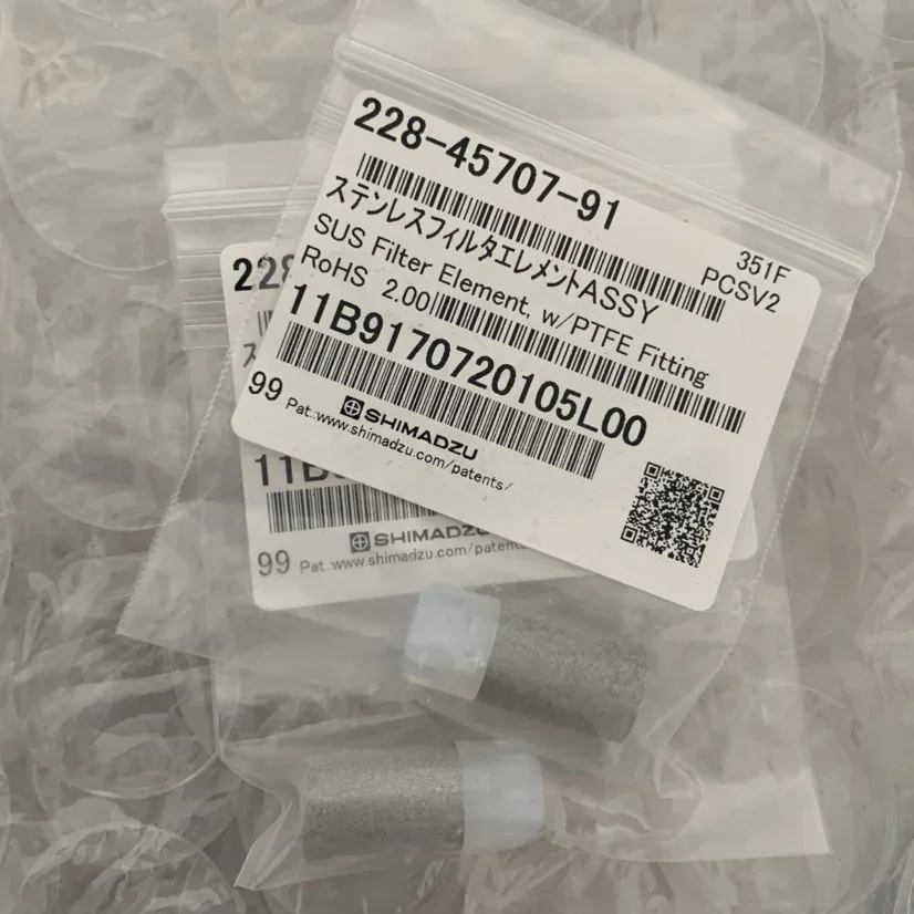 Liquid chromatography consumables Shimadzu suction filter head item number: 228-45707-91