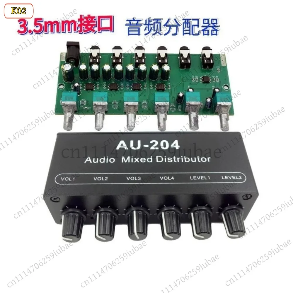 BK_Stereo Audio Mixer 2-Channel Mix 4-Way Headphone Distribution Amp 1-In-4-Out Splitter, Replacement Parts