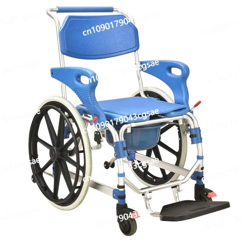 Rehabilitation Reinforcement Wheeled Bath Chair Armrest Turnable Indoor Mobile Shower Room Chair Stool Hemiplegic Toilet Chair