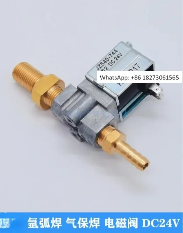 Welding machine original solenoid valve JZ540-744 air valve J540-745G wire feeder DC24V solenoid valve