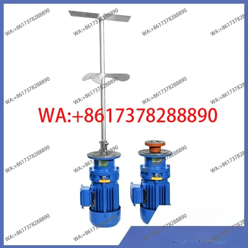 380V three-phase electric dosing mixer gear reducer sewage liquid vertical industrial chemical detergent, dosing bucket