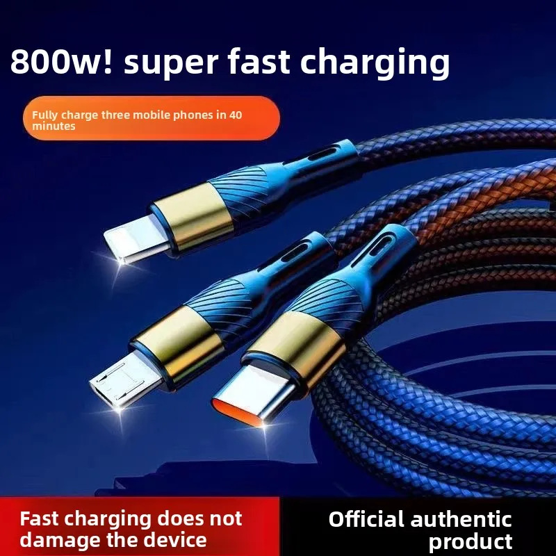 200W 초고속 충전 데이터 케이블, 3-in-1 충전 케이블 (1-to-3), 아이폰 17, 화웨이, 오포, 아너 호환