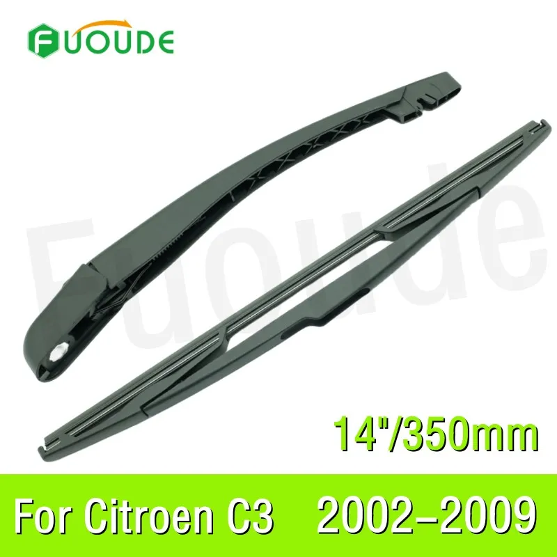 

Rear Wiper Blade For Citroen C3 14"/350mm Car Windshield Windscreen Rubber 2002 2003 2004 2005 2006 2007 2008 2009