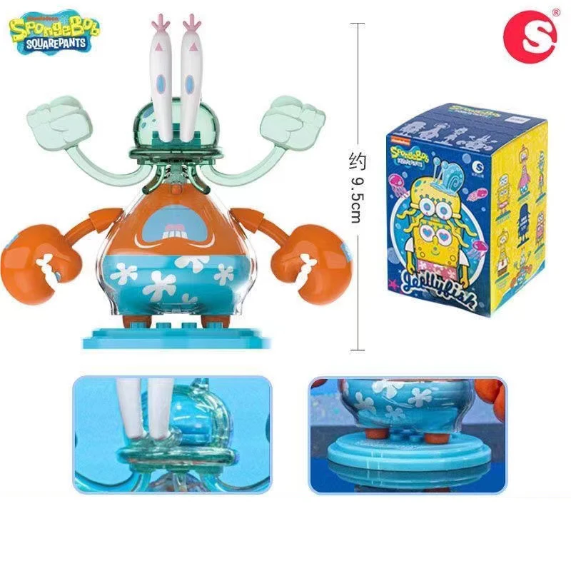 6PCS Spongebob Squarepants Blind Box Patrick Star Mystery Box Anime Action Figures Jumping Jellyfish Series Doll kids Toys Gift