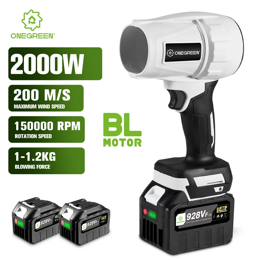 ONEGREEN 2000W Brushless Electric Turbo Blower Jet Fan 200M/S Handheld Air Blower Blowing Tool for Makita 18V Battery Pin