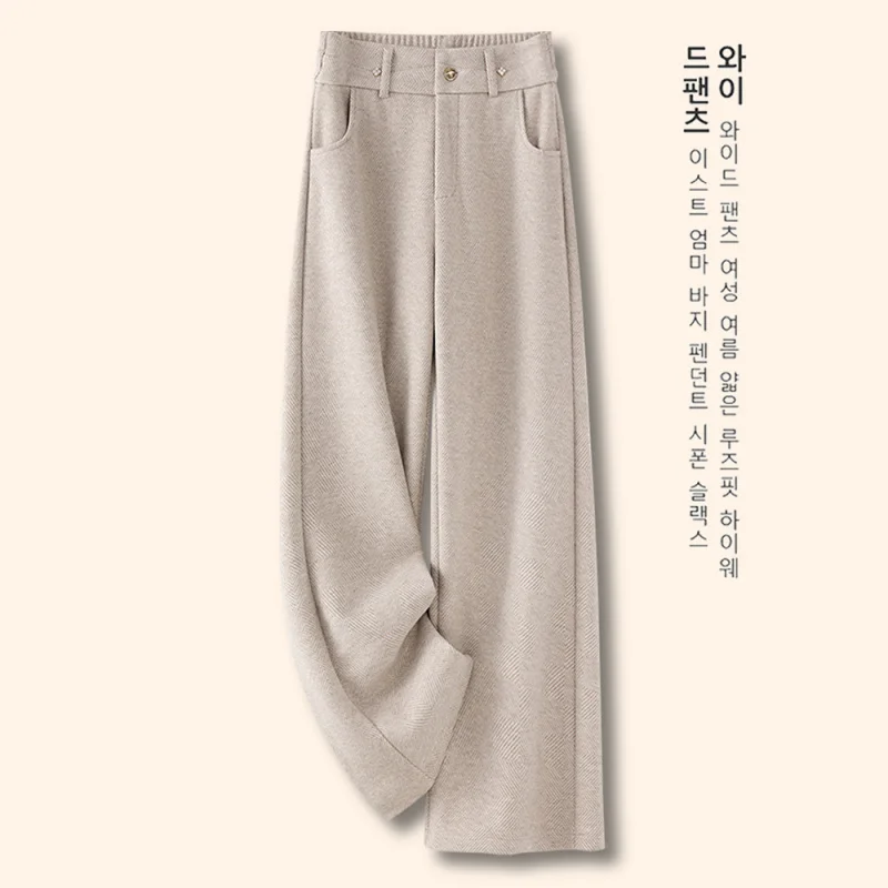 مرساة السراويل الصوفية الحمراء السراويل عارضة للنساء الشتاء أنيقة صغيرتي مستقيم الساق السراويل الصوف مبطن أمي السراويل