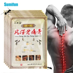 8Pcs Neck Joint Medical Plaster Arthritis Relief Medicine Orthopedic Product Muscle Back Knee Lumbar Shoulder Pain Heating Patch