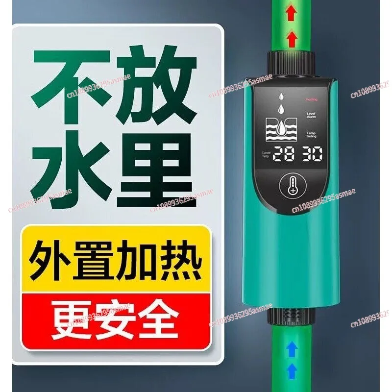 

Auto Constant Temperature Aquarium Heating Rod External Fish Tank Heater for Tropical Fish