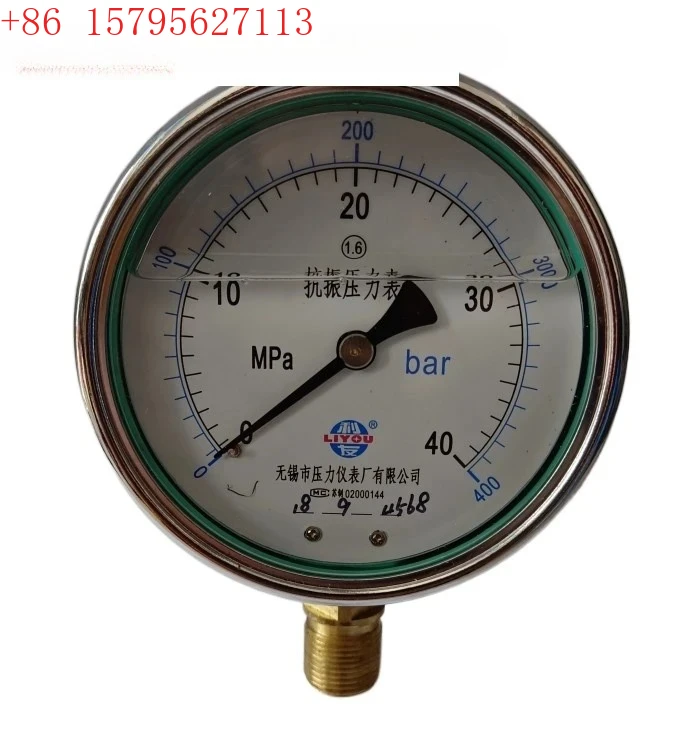 

YK100-I Сейсмический и виброустойчивый манометр, манометр высокого давления масла 40/60 мПа250BAR