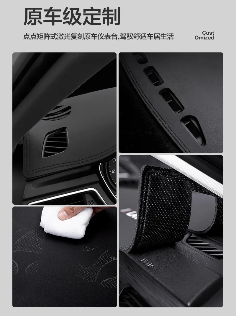 Per Changan CS75 2018-2024 Car Dashboard Light Pad modificato Special Center Control parasole tappetino antiriflesso tappetino per la protezione solare