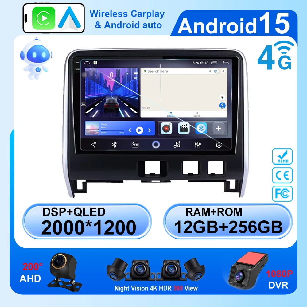 Android 15 Screen F… - image