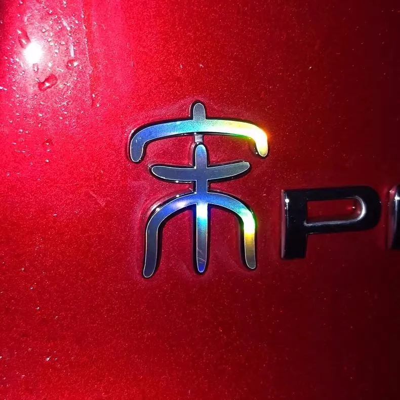 For BYD Song Plus Song Pro Song Dmi Song Ev DM LOGO Modification Waterproof Reflective Stickers Decal Rear Front Logo Decals