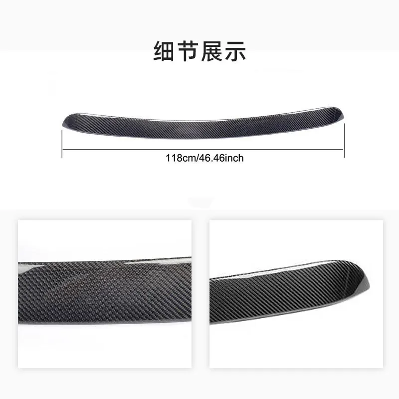 مناسبة لأجزاء تعديل الجناح الخلفي من ألياف الكربون لموديلات مرسيدس بنز 15-17 والفوز الأعلى #4