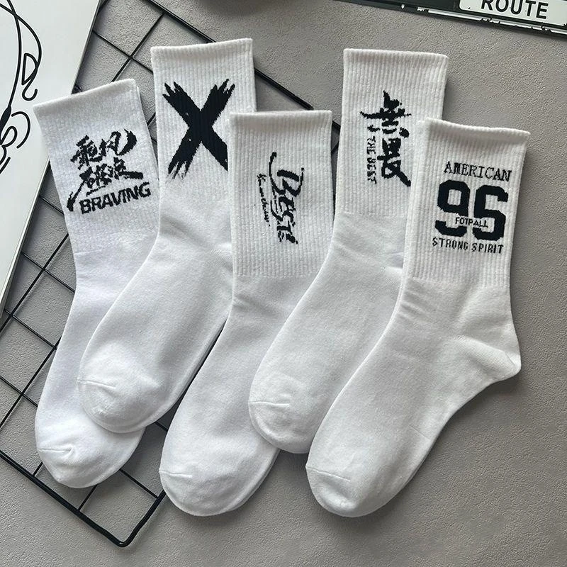 10 Pairs of Spring and Autumn Style Comfortable Breathable Street Skateboard Harajuku Male Socks