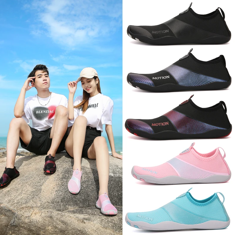 

35-45# Unisex Shoes Outdoor Vacation Swimming Shoes Couple Beach Wading Shoes Barefoot Shoes Diving Shoes Indoor Yoga Shoes