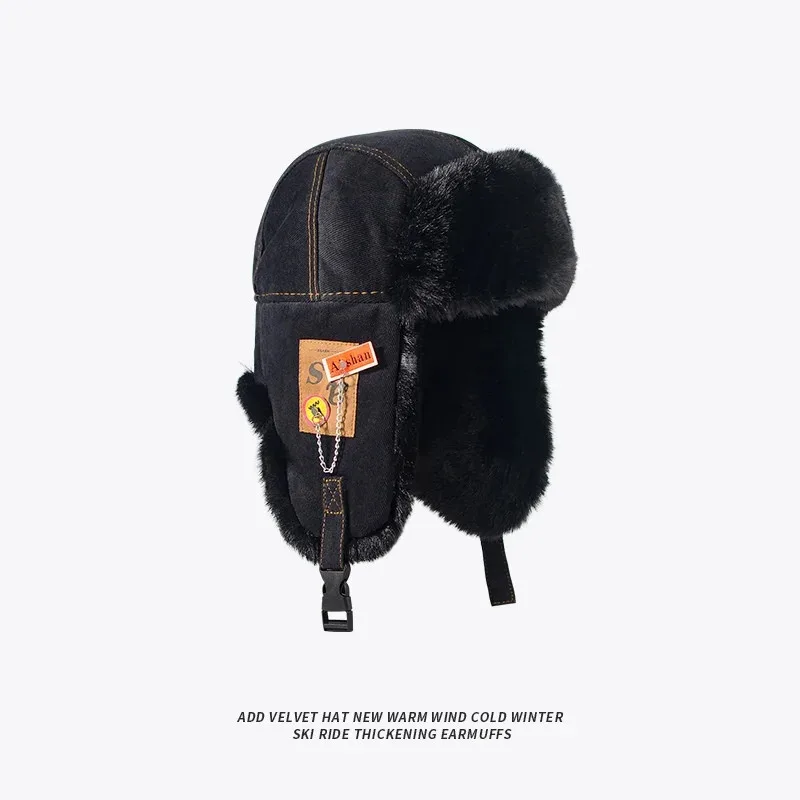 Winter Lei Feng Hat Men And Women'S Trendy Thickened Windproof And Warm Ear Protection Bike Hat Plush Flying Cotton Hat