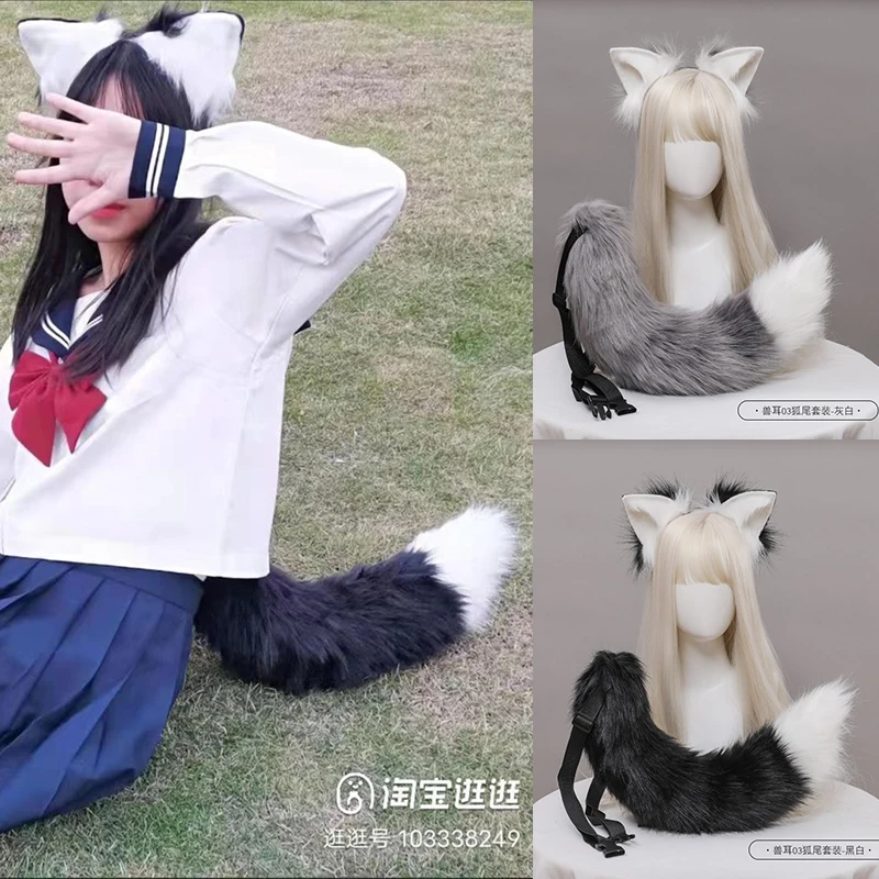 

Plush Fox Ears Realistic Lolita Headband Cat Tail Cosplay tails Hand-made Simulation Animal Ears Halloween Headwear