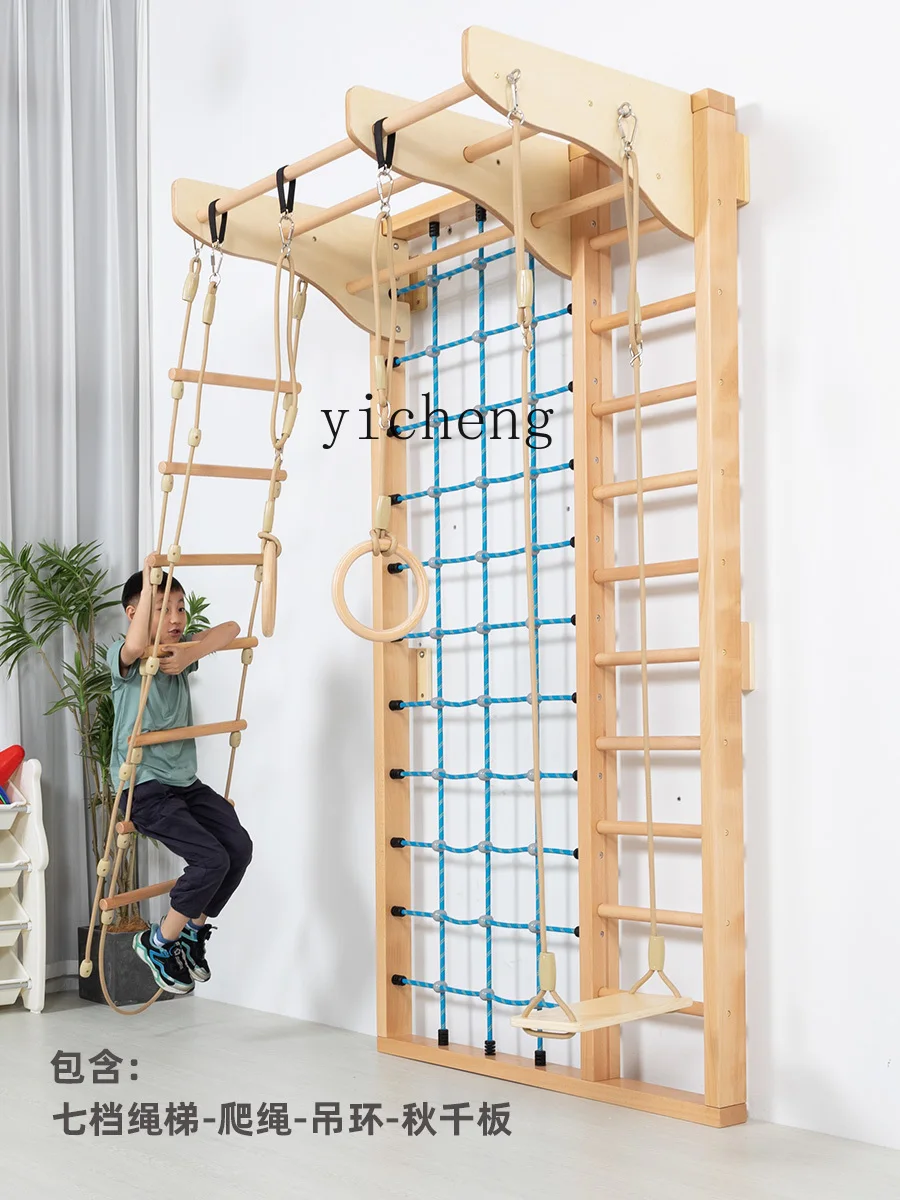 ZC Children's Home Indoor Beech Body Fitness Climbing Frame Baby Activity Frame Swing Climbing Wall Toy