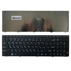 RU/Russian Keyboard For Lenovo Ideapad V570 V570C V575 Z570 Z575 B570 B570A B570E V580 V580C B570G B575 B575A B575E B590 B590A