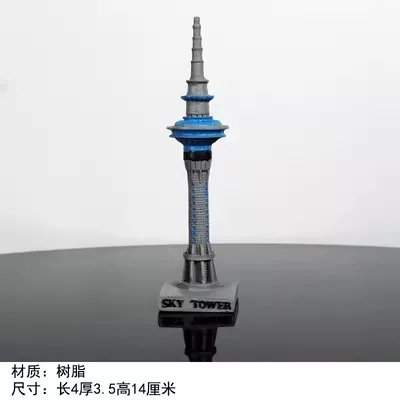 Resin figure mental psychological sand table game box court therapy building Auckland Sky Tower, New Zealand