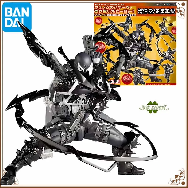 

KAIYODO Original REVOLTECH Anime Figure Agent Venom Action Figure Toys For Boys /Girls /Kids /Christmas Gift Collectible Model