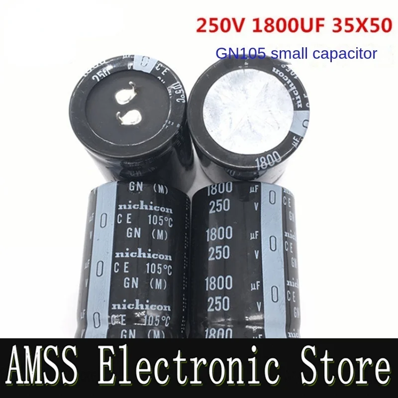 AMSS (1PCS)250V1800UF 35X50 nichicon electrolytic capacitor 1800UF 250V 35 * 50