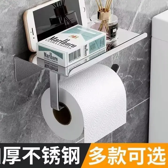 Durable No Punching Toilet Toilet Paper Holder Hotel Bathroom Roll Paper Holder Tissue Box 304 Stainless Steel Tissue Holder