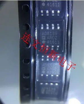 

Free shipping AD8139ARDZ AD8139ARD SOP8 10PCS