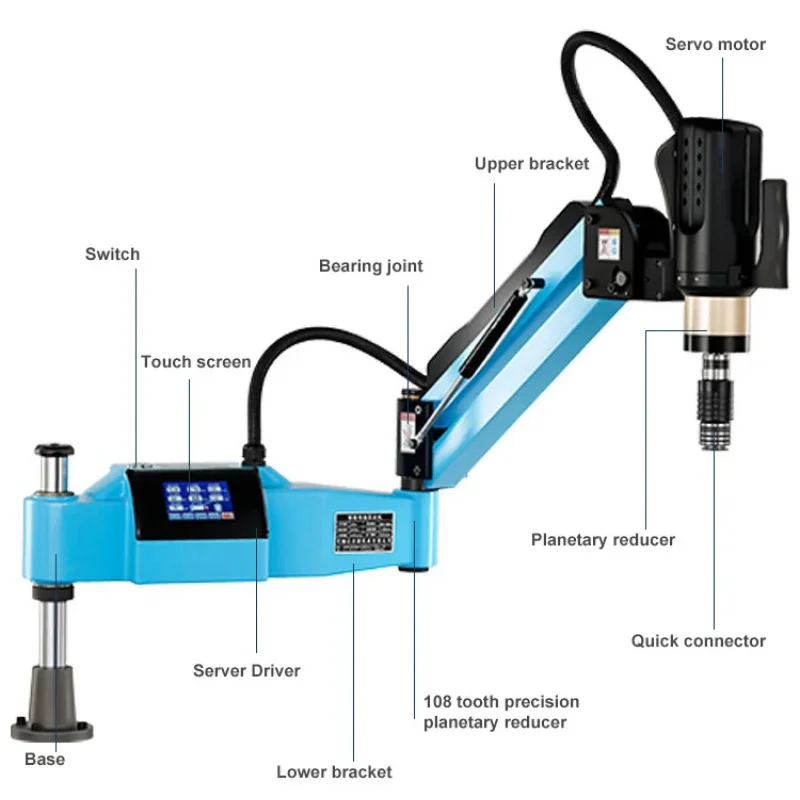 Steel Flange Nut Machine Manufacturer Supplies High-Quality Drilling And Tapping Machines